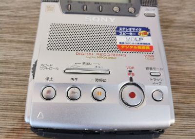 2001 Sony Portable Minidisc Recorder MZ-B100 - 0eeea931 c356 4248 8d34 caafaa18aad2